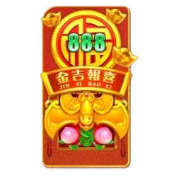 Rising
Fortunes